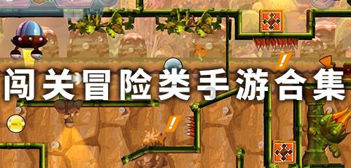 救援高中女孩